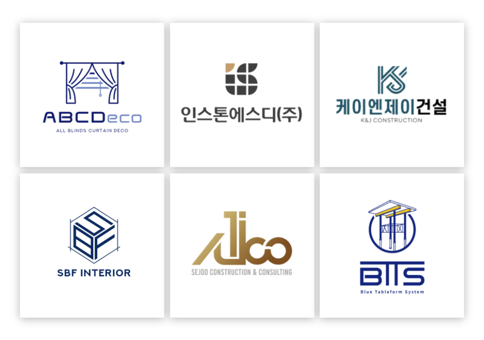 로고, 로고만들기, 로고제작, 로고의뢰, 로고외주, 로고디자인, 셀프로고,