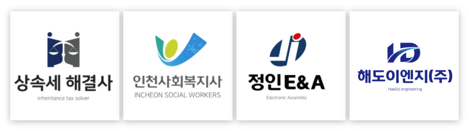 로고, 로고만들기, 로고제작, 로고의뢰, 로고외주, 로고디자인, 셀프로고,