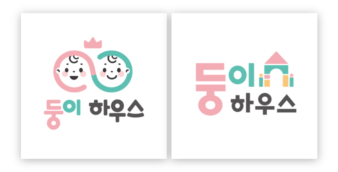 로고, 로고만들기, 로고제작, 로고의뢰, 로고외주, 로고디자인, 셀프로고,