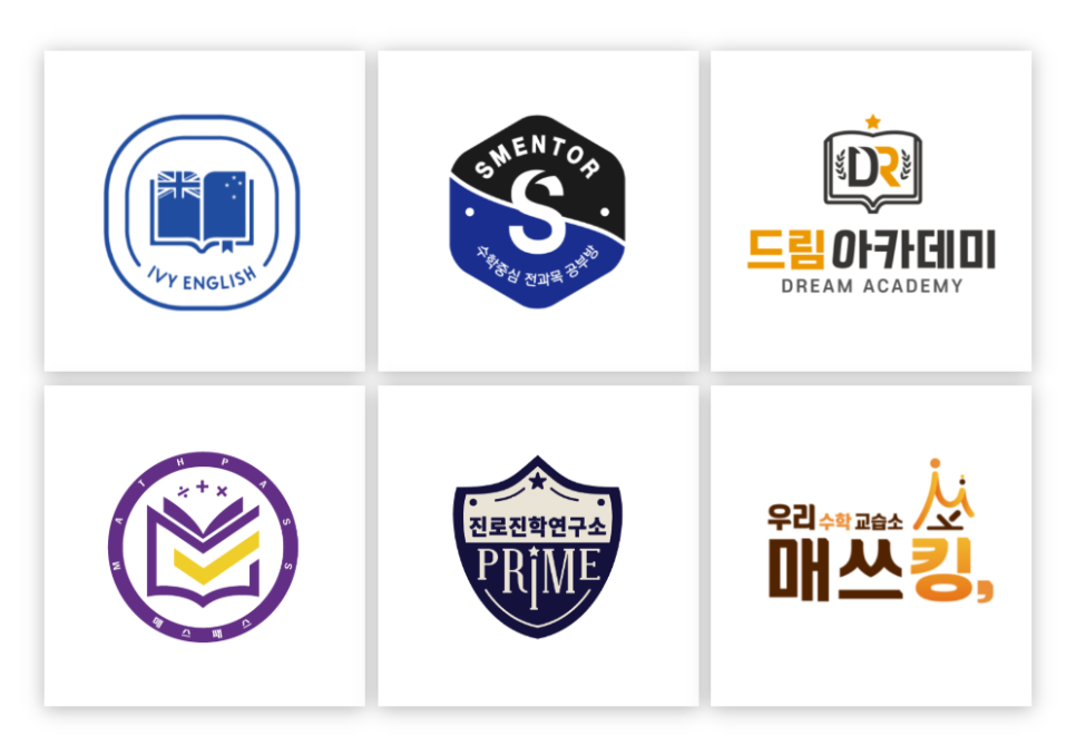 로고, 로고만들기, 로고제작, 로고의뢰, 로고외주, 로고디자인, 셀프로고,